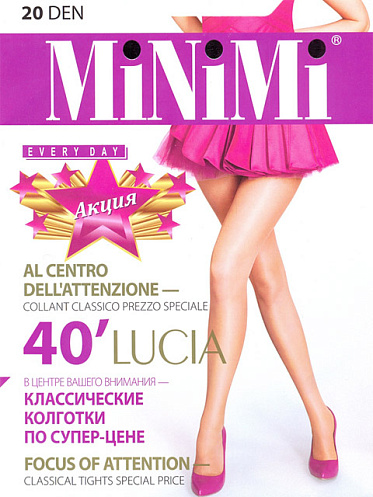 Колготки Minimi